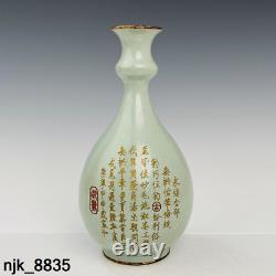 Ancien Vase D'insertion D'or De La Dynastie Des Chants Antiques Chinois