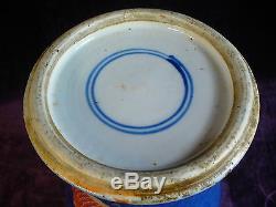 Ancien Vase En Porcelaine De Chine Bleu Poudré Kangxi 17.25 Bon État