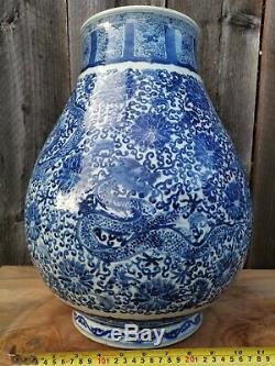 Ancien Vigneron Chinois Antique Bleu Et Blanc Zase Vase Chine