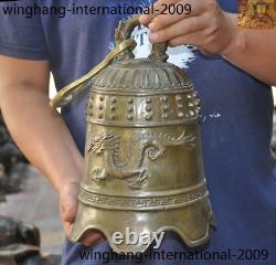 Ancien temple bouddhiste chinois Statue de dragon en bronze Animal Cloche Chung Carillon Horloge