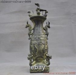 Ancienne Dynastie Chinoise Bronze Dragon Bête Phénix Oiseau Statue Zun Bouteille Pot Réservoirs