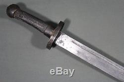 Ancienne Épée Dao Militaire Chinoise Dynastie Qing Chine Fin 19ème Début 20ème