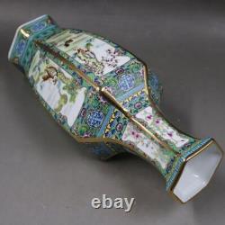 Ancienne Porcelaine Chinoise Couleur Émail Peint À La Main Vase Zodiaque Qianlong Mark 6295