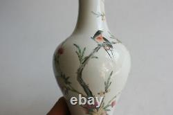 Ancienne Porcelaine Chinoise Peinte À La Main Fleurs Vase D'oiseau