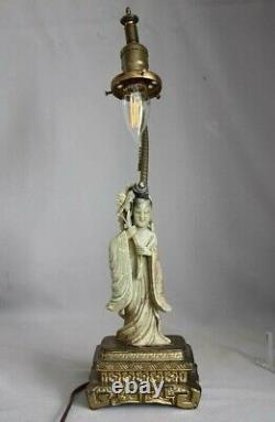 Ancienne Vintage Chinois Sculpté Savon Pierre Statue Figurine Lampe De Table Asiatique