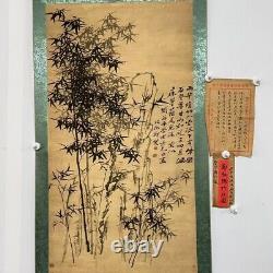 Ancienne peinture chinoise antique sur rouleau de bambou par Zheng Banqiao avec lettre