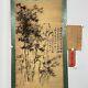 Ancienne Peinture Chinoise Antique Sur Rouleau De Bambou Par Zheng Banqiao Avec Lettre
