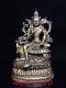 Ancienne Statue De Bronze Du Bodhisattva Manjushri Du Bouddhisme Tibétain Des Antiquités Chinoises