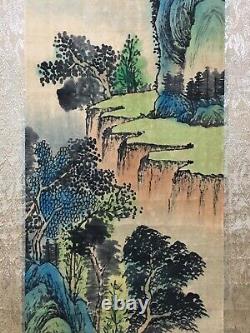 Anciennes peintures sur écran chinois de la dynastie des Quatre Yang Borun - Peinture de paysage