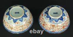 Antique 1800's Fine Chinois Export Rice Grain Transparent Porcelaine Paire Bols