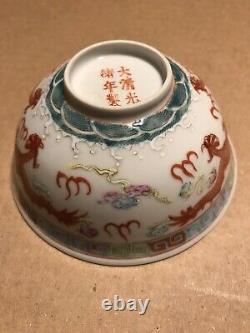Antique 1875-1908 Chinese Guangxu Famille Rose & 2 Red Dragons Porcelaine Bowl