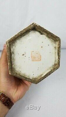Antique 19ème Siècle Hexagonal Porcelaine Chapeau Chinois Qianjiang Support D'écriture