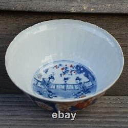 Antique Bol Chinois Imari, Période Kangxi