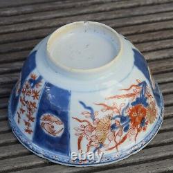 Antique Bol Chinois Imari, Période Kangxi