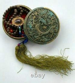 Antique Chine Chinoise Qing Agarwood Chenxiang Mala Rosary Perles De Prière 1900