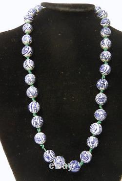 Antique Chinese Caractère Porcelaine Bleue Bleue Perles Noués À La Main Collier 19 C