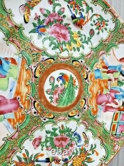 Antique Chinese Famille Rose Assiette 9.5'' W