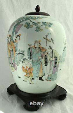 Antique Chinese Famille Rose Porcelaine Jar Vase Personnages Impériaux Paysage Gilt
