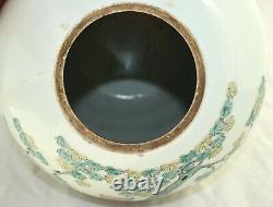 Antique Chinese Famille Rose Porcelaine Jar Vase Personnages Impériaux Paysage Gilt