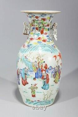 Antique Chinese Famille Rose Porcelaine Vase 16 1/4 De Haut