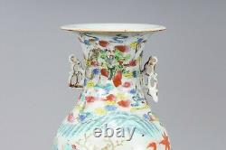 Antique Chinese Famille Rose Porcelaine Vase 16 1/4 De Haut
