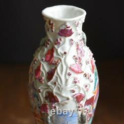Antique Chinese Famille Rose Relief Décoré Mandarin Palette Vase, Qianlong