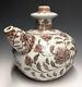 Antique Chinese Ming Dynasty Rouge Underglaze Porcelaine Kendi Ewer Pot