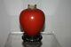 Antique Chinese Ox- Blood Red Porcelain Jar
