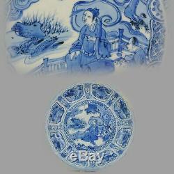 Antique Chinese Porcelain 16/17 C Wanli Kraak Porcelaine Plate Literatu