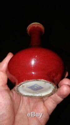 Antique Chinese Porcelain Langyao Oxblood Sang De Boeuf Flambe Vase Avec Mark