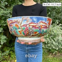 Antique Chinese Punch Bowl18ème Siècle Qianlong Période #636