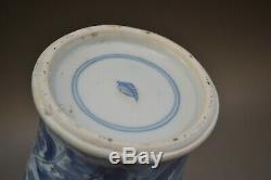 Antique Chinese Vase En Porcelaine Bleu Et Blanc Paysage Kangxi Période