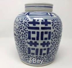 Antique Chinois Bleu & Blanc Porcelaine Double Happiness Ginger Pot / Vase Kangxi M
