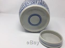 Antique Chinois Bleu & Blanc Porcelaine Double Happiness Ginger Pot / Vase Kangxi M