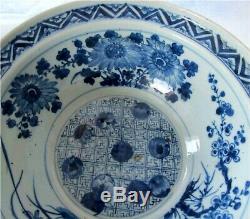 Antique Chinois Bleu Et Blanc Bol En Porcelaine De La Dynastie Ming Sotheby