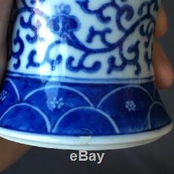 Antique Chinois Bleu Et Blanc Vase En Porcelaine Yongzheng Mark