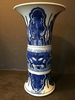 Antique Chinois Bleu Et Blanc Zun Vase, Époque Kangxi, 17ème / 18ème Siècle