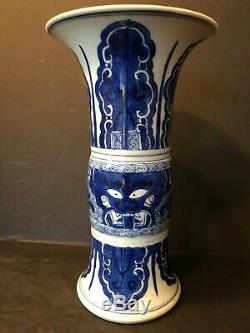 Antique Chinois Bleu Et Blanc Zun Vase, Époque Kangxi, 17ème / 18ème Siècle