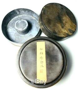 Antique Chinois Chine Qing Perles Mala Qinan Collier De Bois D'agar Prière Bouddhiste
