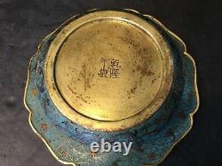 Antique Chinois Cloisonne Censer, 18ème Siècle, Marque Et Période De Qianlong
