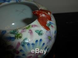 Antique Chinois Famille Rose Figural Dragon & Bat Floral Porcelain Bowl