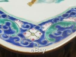 Antique Chinois Famille Rose Porcelaine Assiette Plat