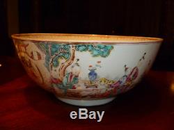 Antique Chinois Famille Rose Punch Bowl, 18 C, Qianlong