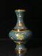 Antique Chinois Gilt Cloisonne Enamel Vase Fleurs Mk Lao Tian Li Laotianli