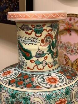 Antique Chinois Kangxi Double Cercle Mark Famille Verte Vase
