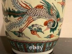 Antique Chinois Kangxi Double Cercle Mark Famille Verte Vase