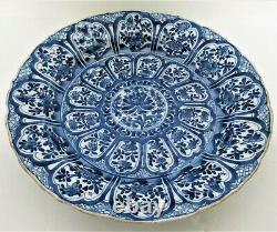 Antique Chinois Kangxi Lotus Pattern Bleu / Blanc Charger Plate 11.5 Kangxiperiod