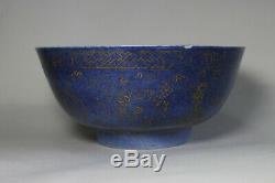 Antique Chinois Kangxi Period17th Century Grand Bleu Gilt & Famille Verte Bowl