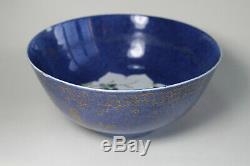 Antique Chinois Kangxi Period17th Century Grand Bleu Gilt & Famille Verte Bowl