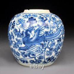 Antique Chinois Kangxi Phoenix & Pivoine Jar Bleu Et Blanc Porcelaine Double Cercle